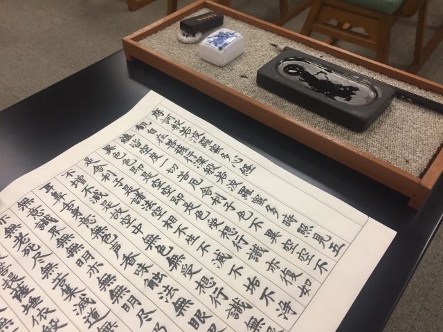 日本の書